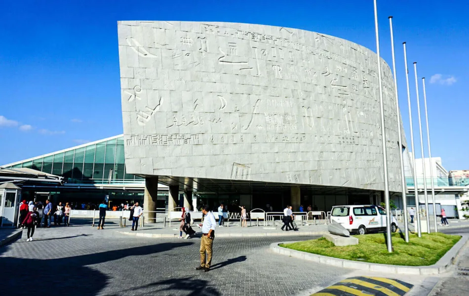 Visit the Bibliotheca Alexandrina in Egypt