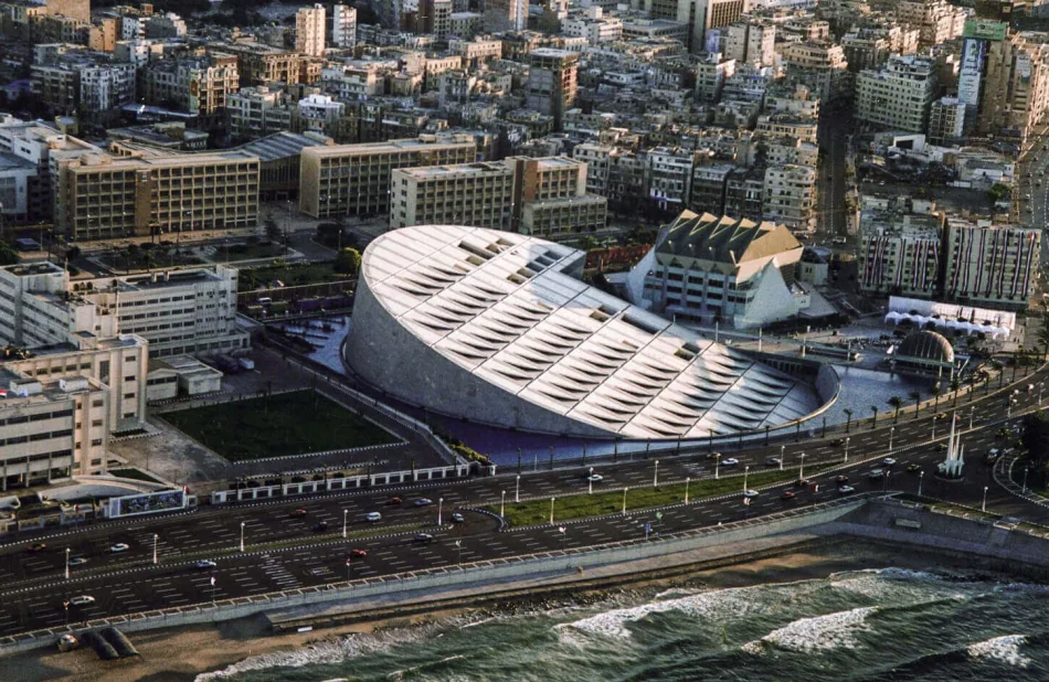The Bibliotheca Alexandrina is a major library and cultural center on  the Mediterranean Sea