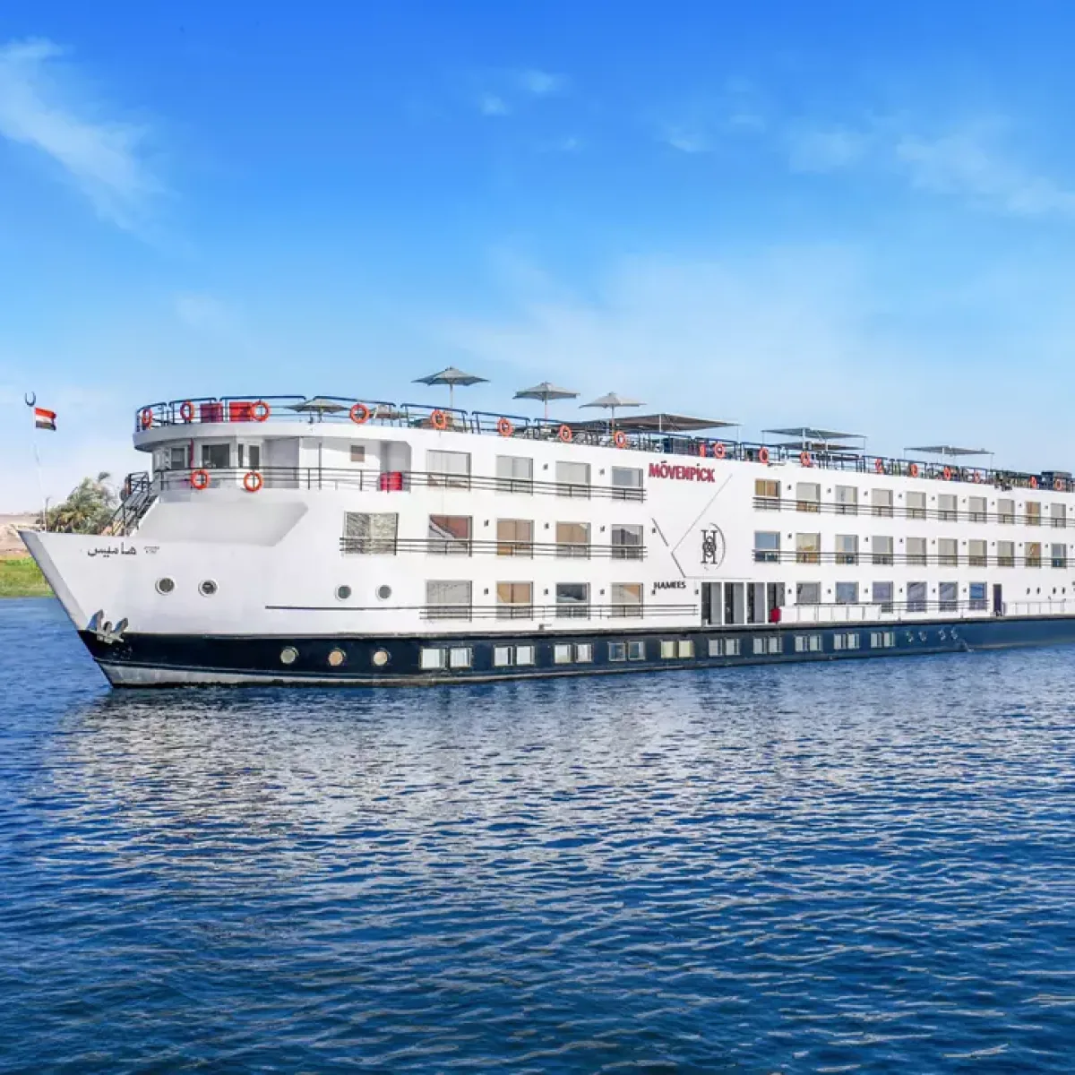 Luxury Nile Cruise In Egypt