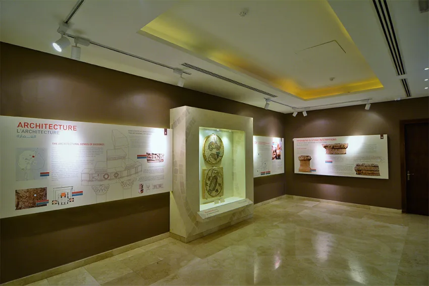 Jerash Archaeological Museum in Jordan