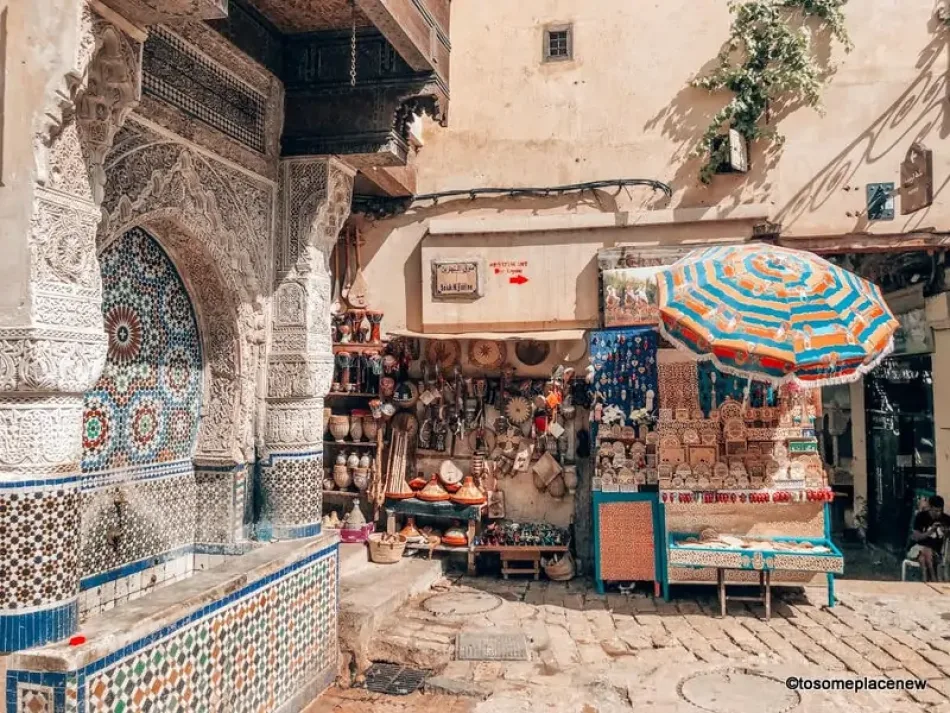 The Nejjarine Fountain in Fez, featuring traditional architectural details in the old medina