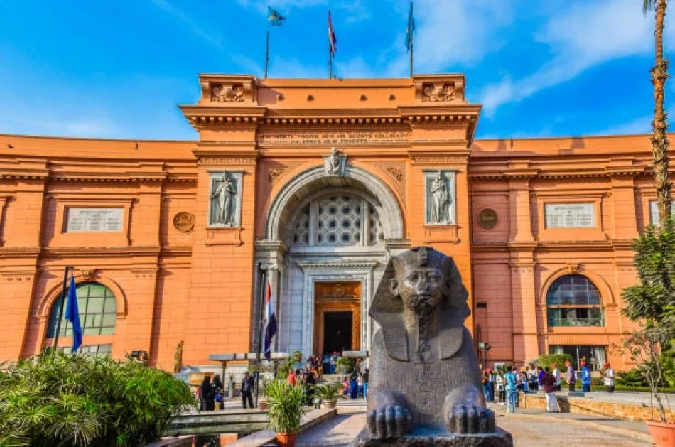 Front view of the Egyptian Museum entrance in Cairo, showcasing its historic architecture